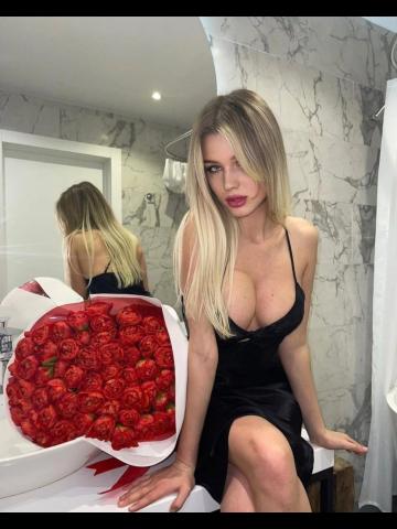 Сесилия